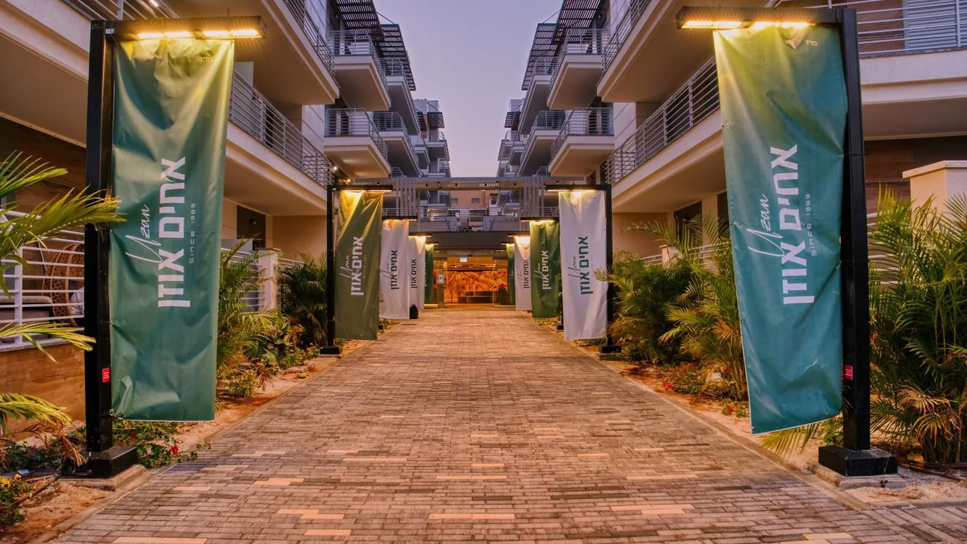 Apartment Red Canyon Spa Serene Stay By Sea N Rent Eilat Israel
